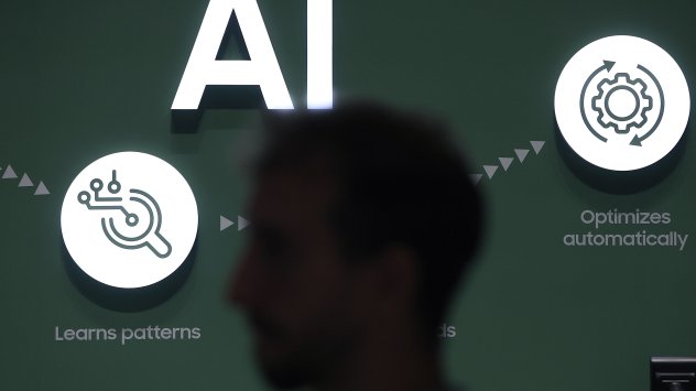 Снимка: Bloomberg L.P.