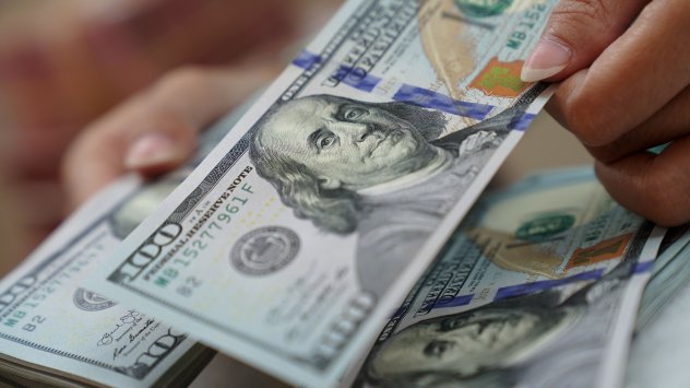 Снимка: Bloomberg