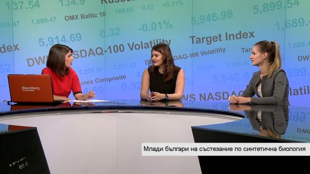 Десислава Попова и Стилияна Панова, iGem Bulgaria. Снимка: Bloomberg TV Bulgaria