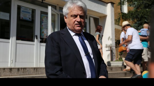 Снимка: БГНЕС