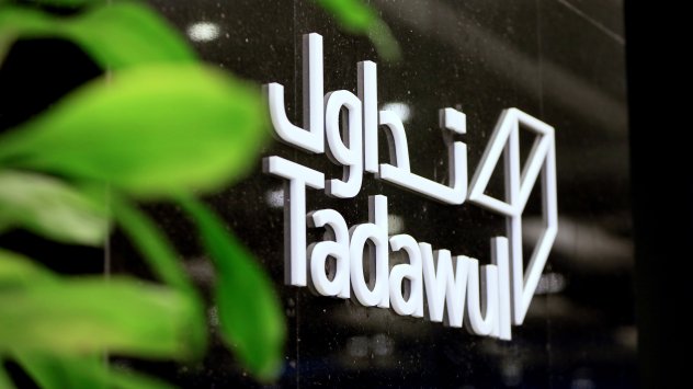 Снимка: Bloomberg L.P.