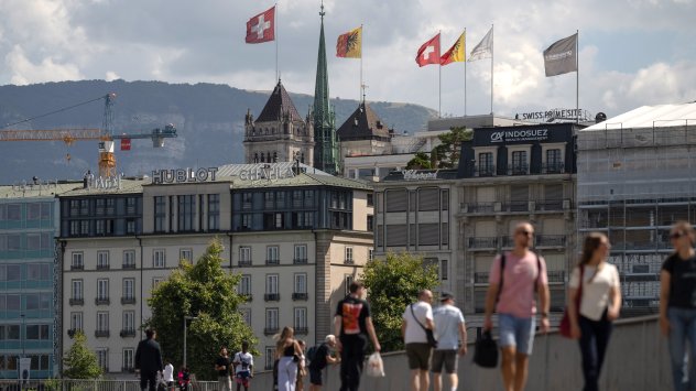 Снимка: Bloomberg L.P.