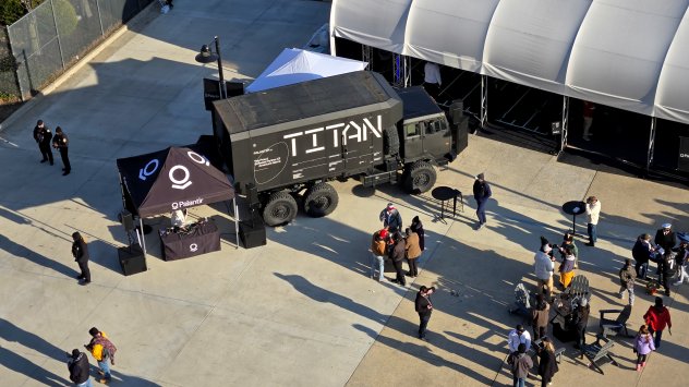 Снимка: Bloomberg LP