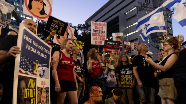 Снимка: Bloomberg L.P. 