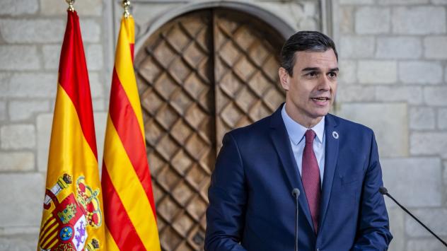 Снимка: Bloomberg L.P.