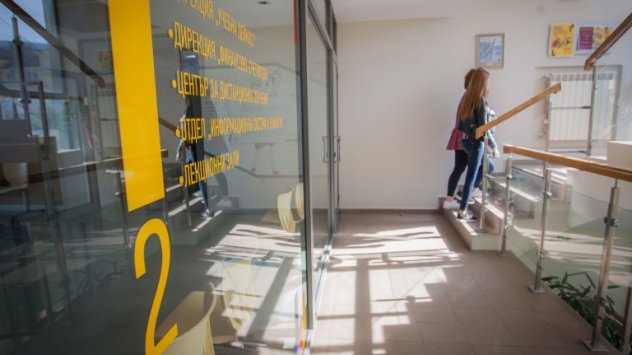 Снимка: ВУЗФ