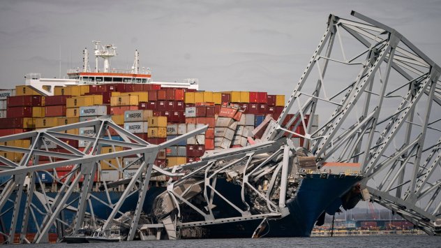 Снимка: Bloomberg L.P.