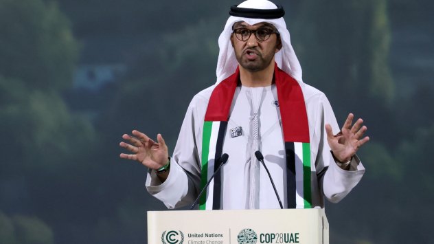 Снимка: Bloomberg L.P.