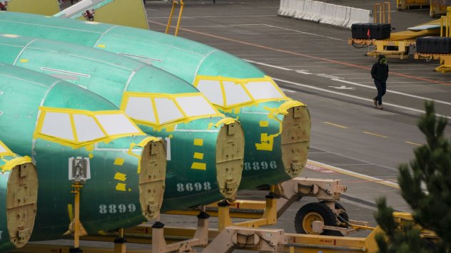 Снимка: Bloomberg L.P.