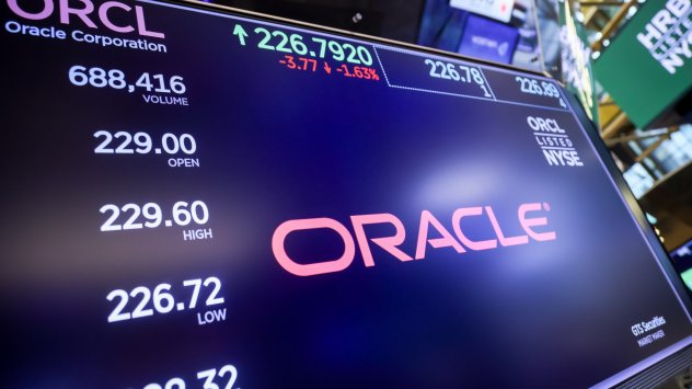 Снимка: Bloomberg