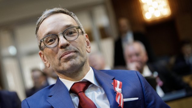 Снимка: Bloomberg LP