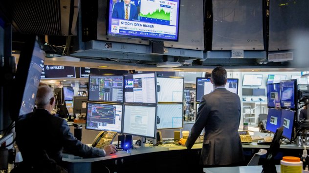 Снимка: Bloomberg