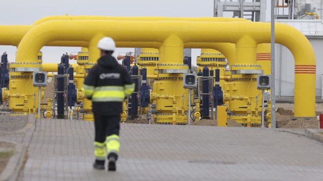 Снимка: Bloomberg