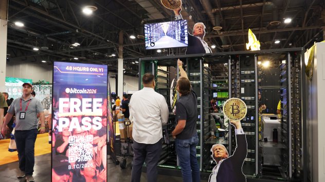 Снимка: Bloomberg LP