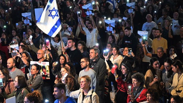 Снимка: Bloomberg LP