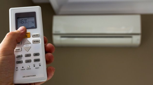 Какви са предимствата на инверторните климатици?