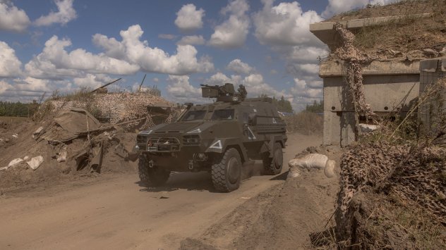 Снимка: Bloomberg