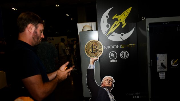 Снимка: Bloomberg L.P.