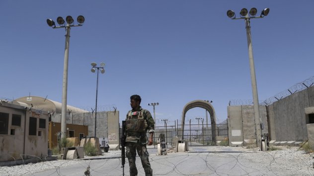 Снимка: Bloomberg