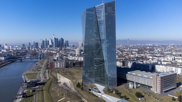 Снимка: Bloomberg 