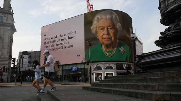 Снимка: Simon Dawson/Bloomberg