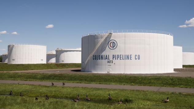 Снимка: Bloomberg