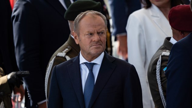 Снимка: Bloomberg LP 