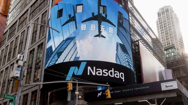 Снимка: Bloomberg