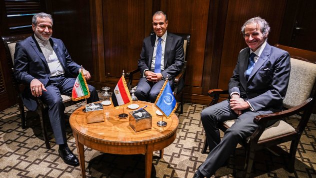 Снимка: Bloomberg L.P.