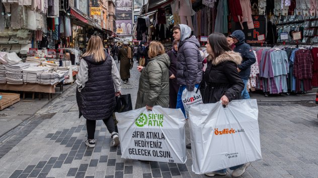 Снимка: Bloomberg LP 