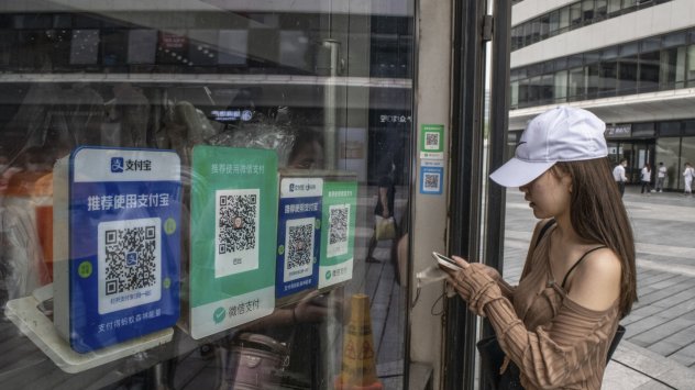 Снимка: Bloomberg LP