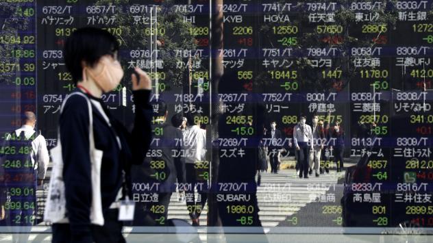 Снимка: Bloomberg L.P.