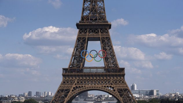 Снимка: Bloomberg