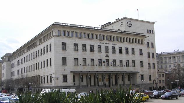 БНБ. снимка: Dinka Spirovka/ Bloomberg News