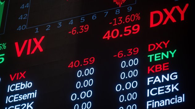 Снимка: Bloomberg L.P. 