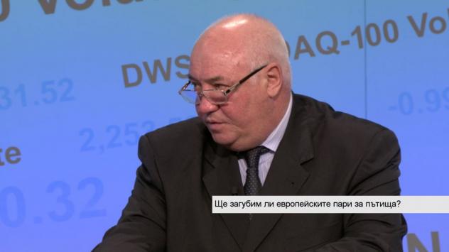 Снимка: Bloomberg TV България