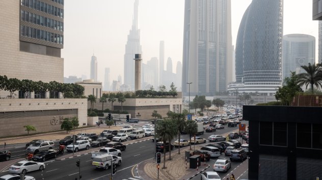 Снимка: Bloomberg LP