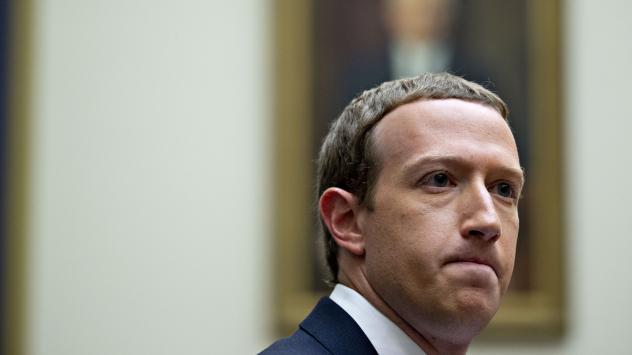 Снимка: Bloomberg 