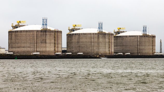 Снимка: Bloomberg.com