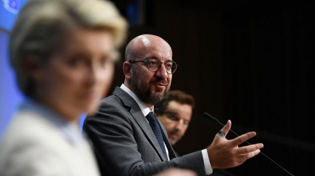 Снимка: Bloomberg L.P.