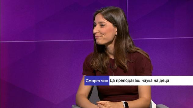 Таня Димитрова, учителка и създателка на sciencejournalforkids.org. Снимка: Bloomberg TV Bulgaria