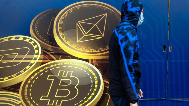 Етер достигна най високата си стойност от над 2 месеца поради