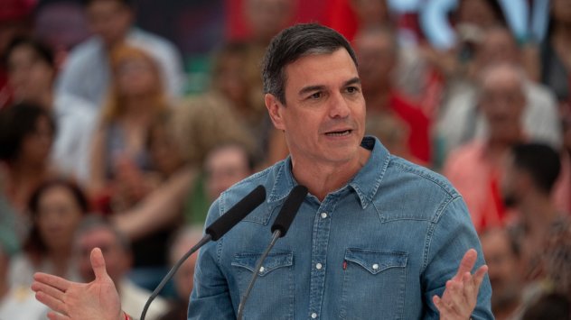 Снимка: Bloomberg L.P.