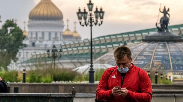 Снимка: Bloomberg