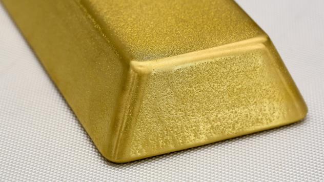 Снимка: Andrey Rudakov/Bloomberg