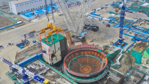 Снимка: Bloomberg