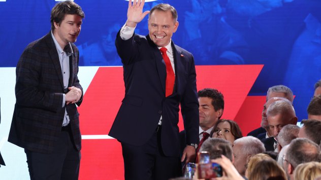 Снимка: Bloomberg