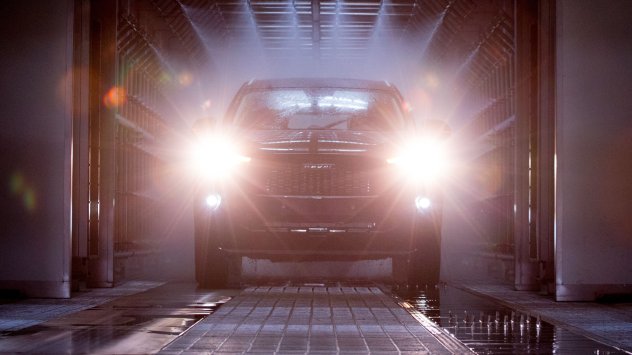 Снимка: Bloomberg