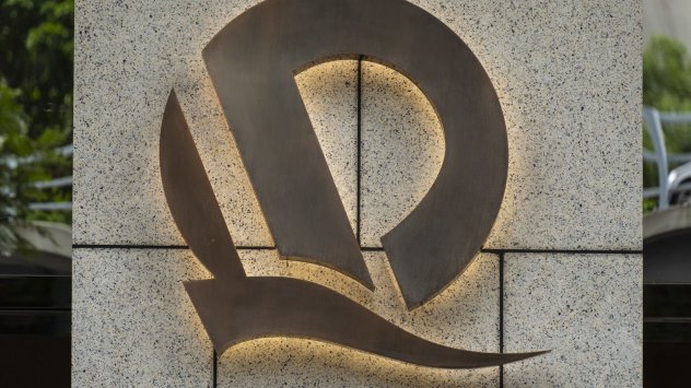 Снимка: Bloomberg L.P.