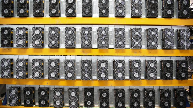 Снимка: Bloomberg L.P.